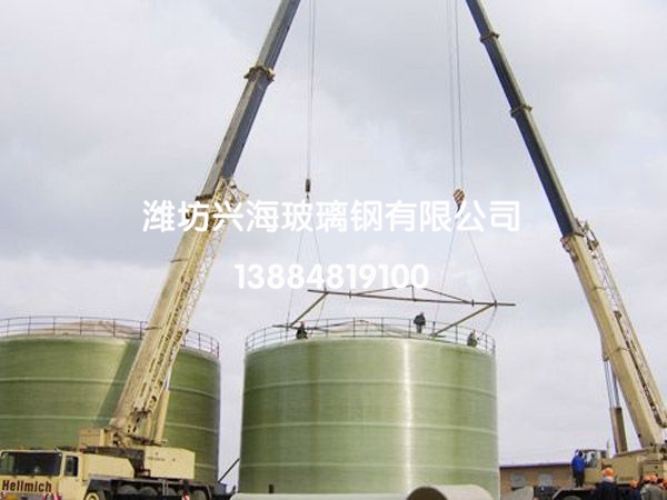 玻璃钢储罐施工现场
